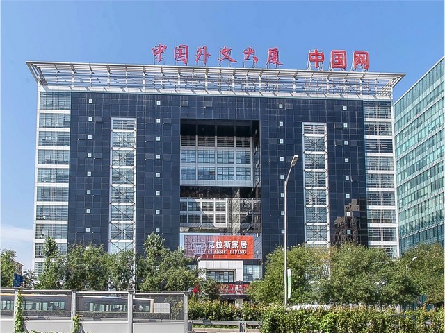 上海耐用性高离心式分离器应用范围