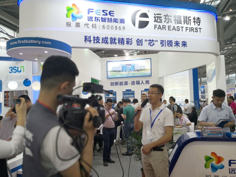 mk体育福斯特应邀参加第十三届中国国际电池技术展览会