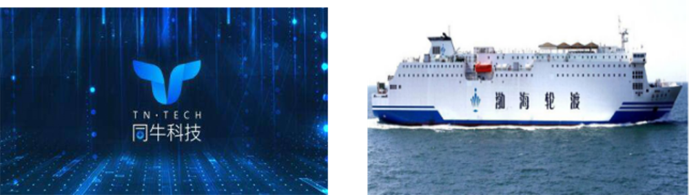 mk体育智慧能源成功举办2017年年度业绩和2018年一季报沟通会