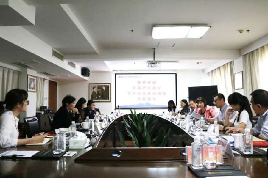 江苏省民政厅等领导一行来访mk体育交流指导