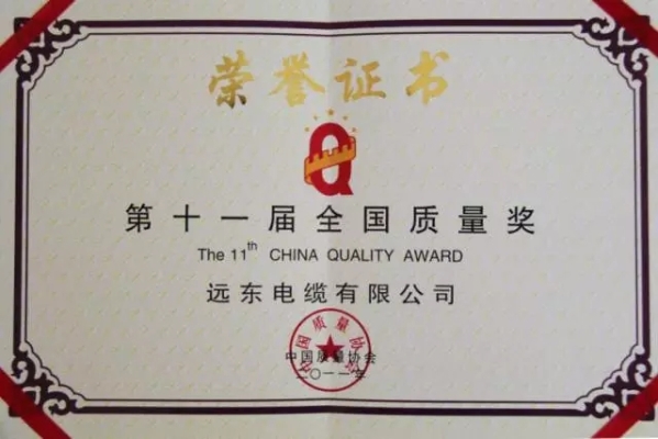 解读“mk体育质量”背后的极致密码